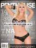 Adult magazine Penthouse June 2012 Alexis Ford